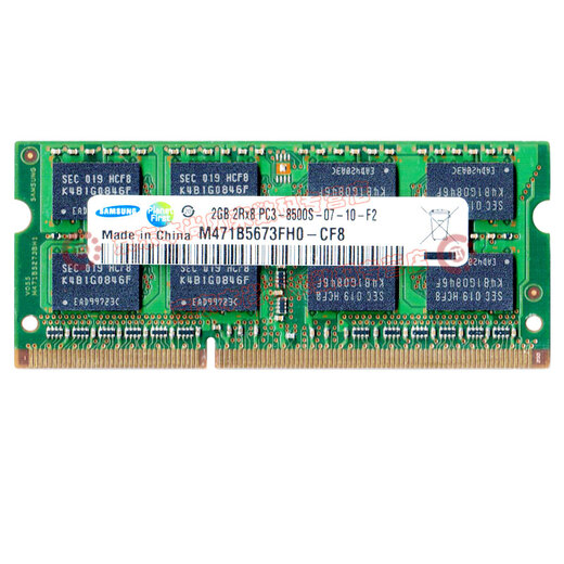 Samsung (SAMSUNG) original third generation DDR3 PC3 PC3L SO-DIMM notebook memory module compatible with Lenovo Dell Think Asus Acer notebook all-in-one computer notebook DDR3 2G 1066 8500S