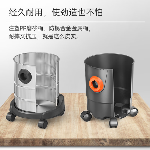 Yili vacuum cleaner industrial household decoration land reclamation cleaning machine super powerful large suction decoration beautiful seam dry and wet blowing bucket type handheld high-power office vehicle multi-function all-in-one machine 12L metal bucket standard model