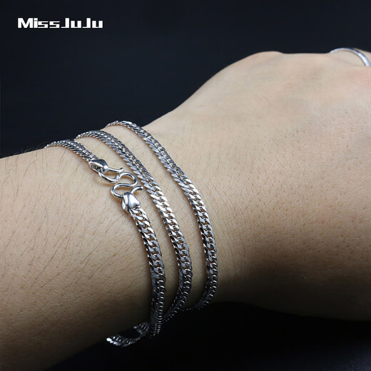 Miss JuJu PT950 Platinum Necklace Men's Platinum Horsewhip Chain Attractive Men's Plain Chain Classic Boss Flat Thick Chain Can Be Customized Weight 26.04g Length 53cm Thick About 4.5mm More Refund or Less Replenishment