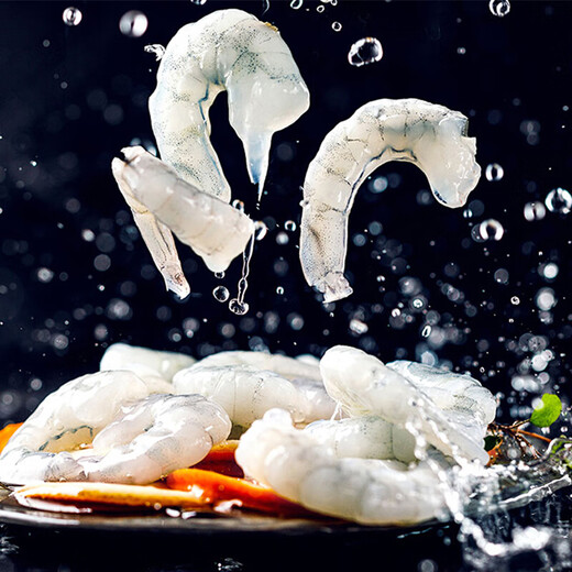 Xinhongbao Black Tiger Shrimp 200g (18-22 capsules)