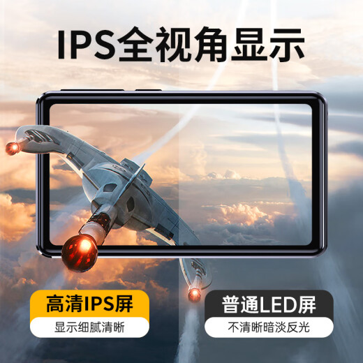 Newman mp4 can access the Internet mp5 full screen Android touch screen wifi Bluetooth connection mp3 video player mp6 smart p4 listening artifact to watch novels and movies [high-end version] 3.5 inches | 2G+16G official standard [classic black]