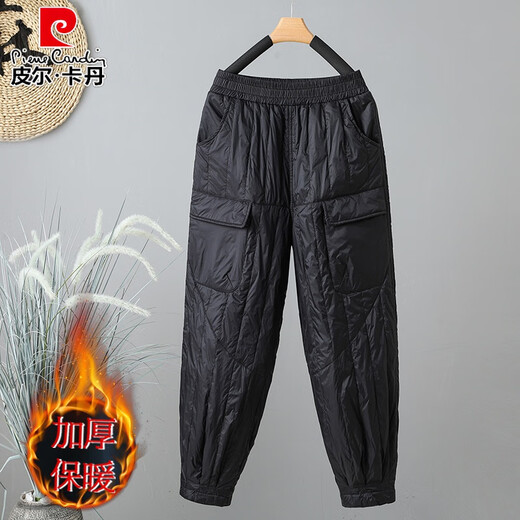 Pierre Cardin Down Pants Women's Winter Outerwear Women's Cotton Pants 2026 New Northeast Minus 40 Degrees Cotton Thickened Harem Pants Black L