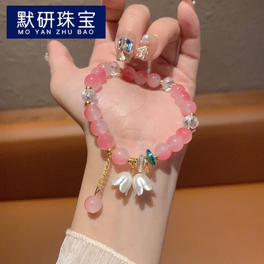 
MoYAN (MOYAN) round pearl oil-drop rhinestone elastic bracelet sweet and cute niche bracelet light luxury fashion versatile couple handwear A3523 white burst bead bracelet