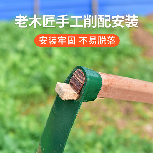 长柄老式开山翻地农用助头挖土开荒农具种菜两用锄头户外全钢加厚 688宽锄+1.3米木柄