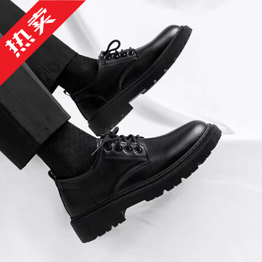 Amaodun leather shoes men's black autumn and winter business formal casual small leather shoes for work men's shoes young people British style breathable black [basic style] single layer 41