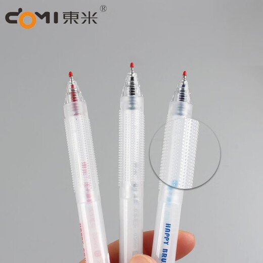 Dongmi Dongmi DM-983 Question Brosse de brossage Musique Presse Neutral stylo St Double-Point stylo à séchage à séchage Pression stylo réduisant la petite veste de brosse