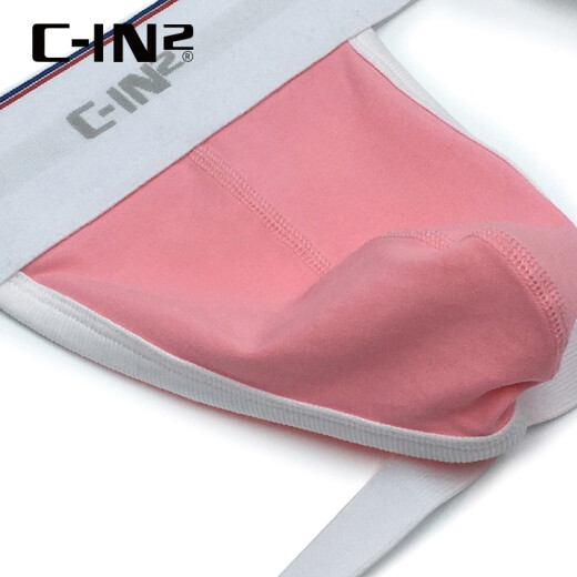 C-IN2 Nuevos pantalones redondos para hombres Spandex de algodón cómodos sexy de cinta doble de cintura baja y expuesta de cintura baja y expuesta Amarillo 702-1 l Adecuado para 2 pies 7-2 pies 7 cintura (34-36 tamaños)