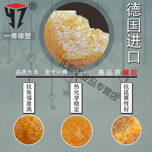 三角皮带传动带A型1397到2692/1400/1422/1448/1450/1473皮带 枪黑色 牌A1422 Li 其他