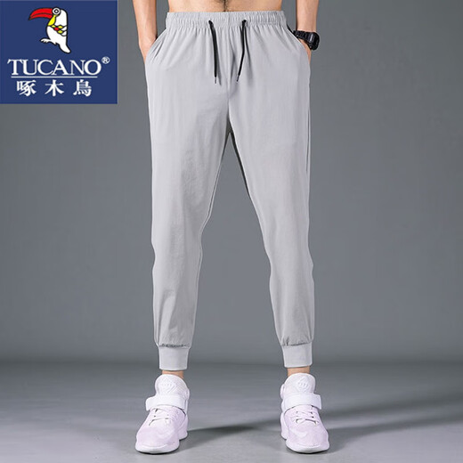 啄木鸟男士休闲裤冰丝夏季薄款速干潮流束脚男生宽松透气裤子男款 黑色 2XL