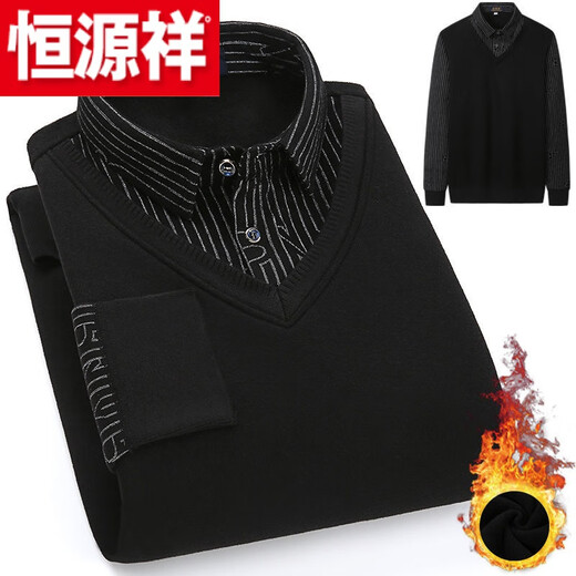 Hengyuanxiang (HYX) loose men's fake two-piece sweater sweater shirt collar plus velvet thickening to keep warm winter new style stand-up collar High-end brand special price broken code fake two-piece gray threaded cuffs High-end brand special price broken code L Recommended 90Jin Jin equals 0.5kg -120Jin Jin equals 0.5kg