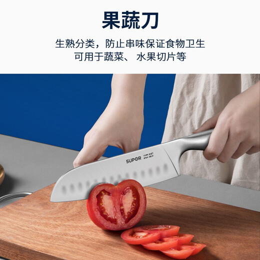 Нож набор ножа кухонный нож нарезанный нож фруктовый овощной нож нож нож для кухни с семи частями Set TK1506E с семи частями