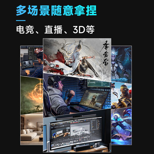 灼将64G内存酷睿i7升24核电竞台式机电脑4060电竞主机吃鸡独显办公组装家用游戏水冷电脑整机全套 主机+24英寸显示器 套餐二：12核/32G+512G/1050Ti