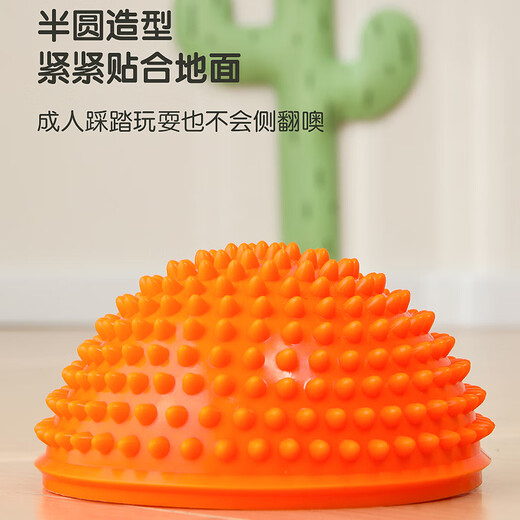Dewick Yoga Balance Ball Foot Massage Sensorisches Training Kinderspielteam Erstellen Sie einen Dreipumpen mit Auspuffflasche