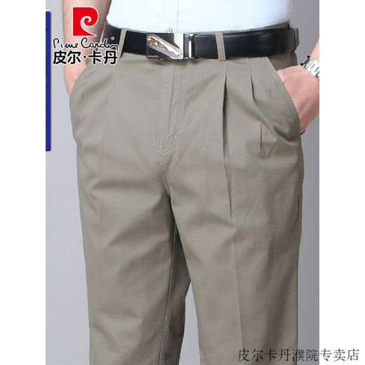 皮尔卡丹（pierre cardin）高档品牌男装纯棉双褶男士休闲裤春夏季薄款深裆高腰宽松高端男裤 春夏【薄款】深卡其 6626-4 30 【120斤左右】