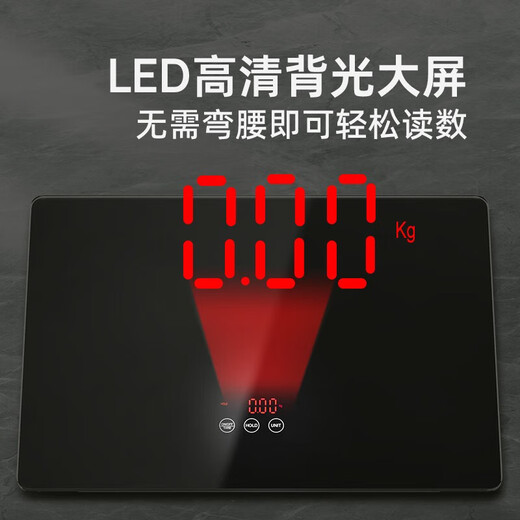 Meilen宠物体重秤猫咪狗狗动物专用宠物称重器高精准宠物医院专用秤