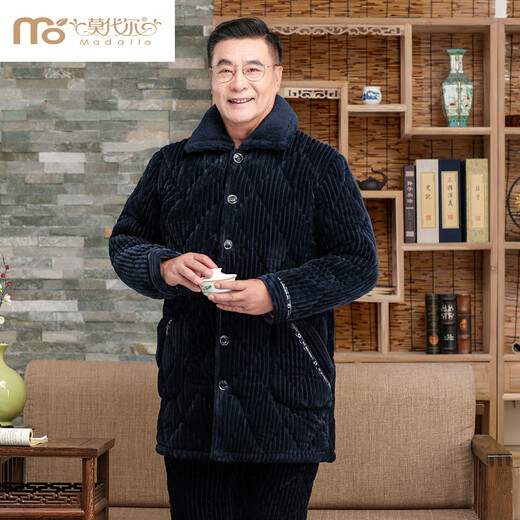 莫代尔中老年男士睡衣冬季加厚加绒珊瑚绒三层夹棉袄大码爸爸保暖家居服 686蓝色 三层加厚加绒 2XL 建议140-160斤