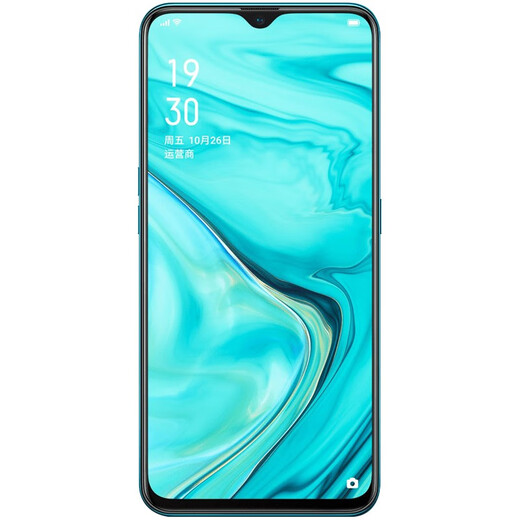 盾令 屏幕可适用于OPPO A9屏幕总成带框oppoa9x触摸oppoa9液晶A9X显示手机电池中框 适用于OPPO A9/A9X屏幕总成