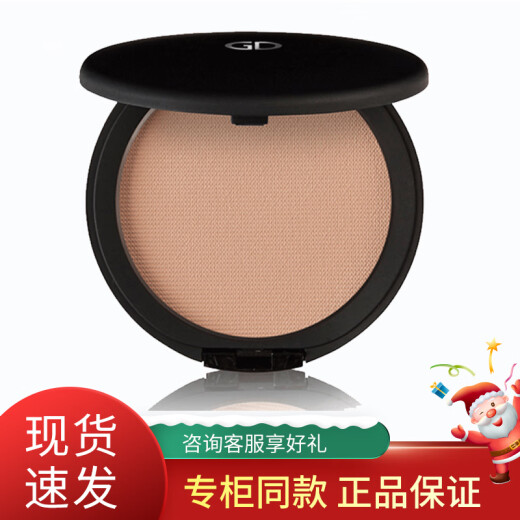 Other brands Gade Jiaduo natural luster and smooth makeup powder long-lasting oil control oil skin touch-up air sense original imported natural luster and smooth makeup powder No. 500