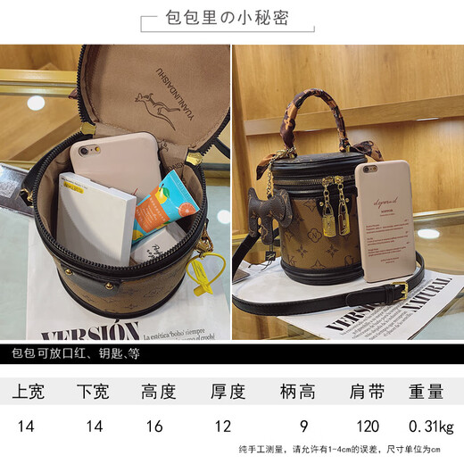 Kangaroo leather cylindrical bag women's new internet celebrity cylindrical hand bucket bag European and American fashion old-fashioned one-shoulder crossbody bag brown with pendant