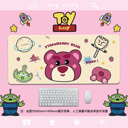 Hezhi Sanyanzi Pad de ratón de ratón súper grande Cartoón lindo Autor de autobús Año de teclado periférico Juego de computadora Descripción de la computadora Bloqueo Denim Xiaoxin-Toy [V-691] 60 cm * 30 cm * 2 mm de espesor