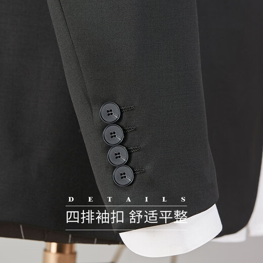 SHANSHAN Shanshan wool suit men's four-season anti-wrinkle slim professional formal suit complete set of business wedding jacket