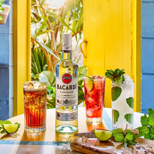 Bacardi White Oak Heart Gold 8 ans Rum noir boulangers Mojito Mojito750m [Bacardi Lemon] * 700 ml 1 bouteille