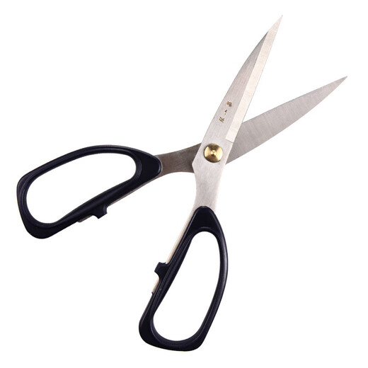 Zhang Xiaoquan stainless steel household scissors HSS series sharp scissors powerful scissors HSS-195 (total length 19.5cm)