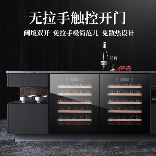Faseeny home fully embedded wine cabinet constant temperature wine cabinet built-in wine storage fresh cabinet seamless built-in wine cabinet wine storage cabinet refrigerated cabinet 696 high multi-purpose ice bar wine cabinet integrated cabinet 36 bottles