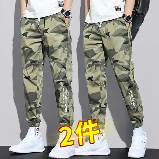 潮西登休闲男裤春夏季耐脏耐磨工作服干活穿的无磁无铁上班建筑裤子男 黑色(727迷彩裤)单件 2XL(135-150斤)