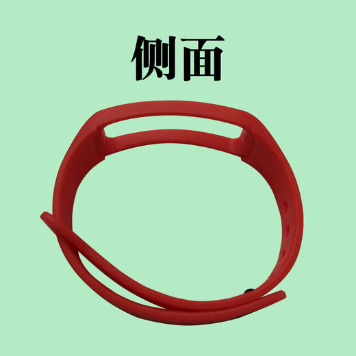 
Suitable for Disney wristband C2 Zhenggang 693S Venus Xingyouhuo S1Z smart bracelet suitable for c1 watch strap dafit black strap + 1 blue strap suitable for 160-245 mm wrist circumference