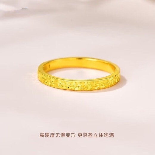 Vatican-made old Phoenix gold shop model gold-plated silver-broken ice ring for men and women adjustable couple rings wedding birthday gift