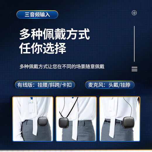 Yalanz Bee Amplifier Teacher's Special Bluetooth Speaker Audio Small Speaker TF Card U Disk Recording Microphone High Volume Outdoor Tour Guide Portable Megaphone H1 Black Super Large Volume + Card U Disk + Recording + Bluetooth