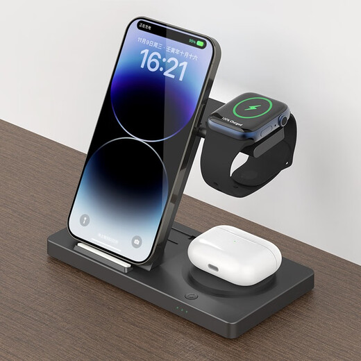 MOYi wireless charger three-in-one fast charging, suitable for Samsung S25 mobile phone, Apple iPhone headset, iWatch Ultra watch, desktop vertical charging base bracket, cool black, wireless fast charging, soft light night light