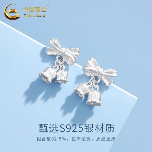 CHINA GOLD Bow Lily of the Valley Flower Silver Earrings for Women S Silver Light Luxury Fashion Valentine's Day Birthday Gift for Girlfriend and Wife Ode to Lily of the Valley-s925 Bow Lily of the Valley Earrings Heart-beating Limited Gift Box