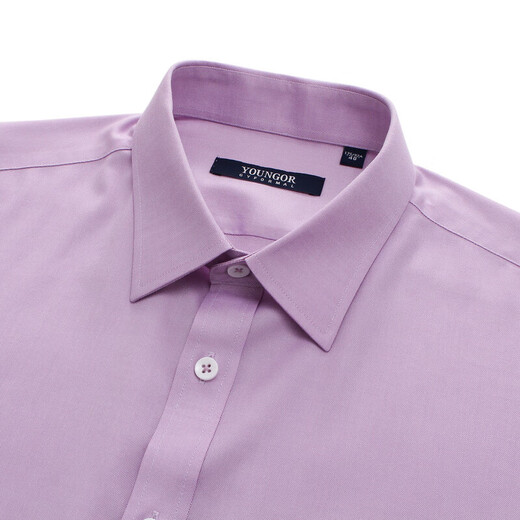 YOUNGOR pure cotton Oxford DP no-iron 26 new easy-care business casual long-sleeved shirt purple 40