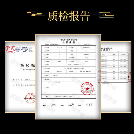 冬虫夏草断草纯肉节藏区雪域大断虫草干货100克散装虫草送礼盒装 藏区大断草30克【店长推荐】