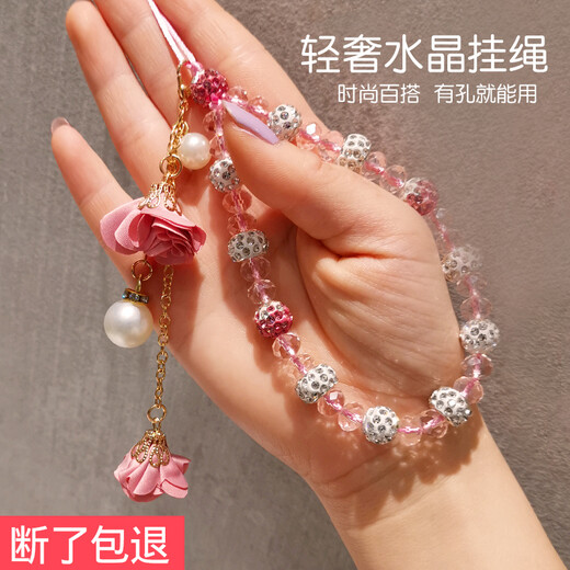 Zhenge mobile phone lanyard crystal chain beads hand-woven mobile phone case pendant rhinestone women's pendant short wrist anti-lost key USB rope Apple op Huawei vi mobile phone strap pendant fresh pink crystal flower pendant lanyard