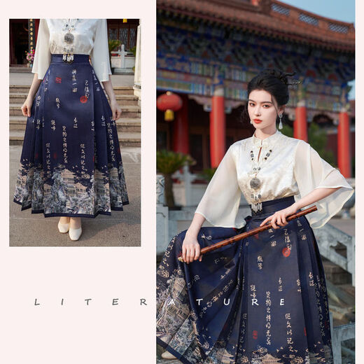 Liebe die farbenfrohe Kleidung der Familie Han, Han Tang Style, chinesischen Stil, Mingstil, Han-Stil, einteiliger Pferde-Gesichtsrock, verbesserter chinesischer Stil, Tangstil, 9719 blauer Postrock L.