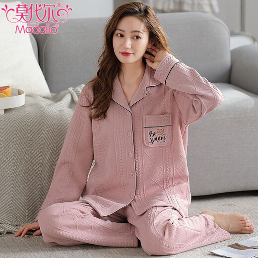 Modal de algodón de algodón de algodón de algodón de tres capas para mujeres en otoño e invierno espesado algodón puro cálido cálido cárdigan de manga larga Ropa para el hogar de dos piezas 4837# Apricot de arroz poco profundo L Recomendado 100-115Jin [Jin iguala 0.5 kg]