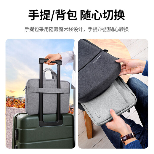 GreenLink Computer Bag Handheld 14.9-inch laptop inner case Suitable for Apple, Huawei, Lenovo, Xiaomi