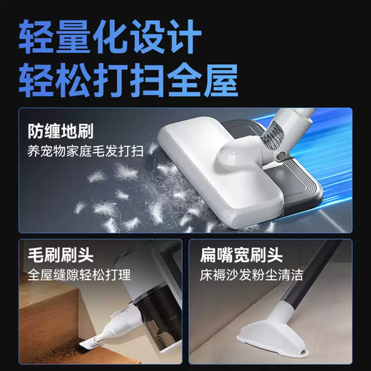KONKA康佳吸尘器无线吸拖一体机家用大吸力手持小型轻音大功率洗地机-A 【灰松1.5万pa大吸力】扫吸拖+双滤芯+双拖布