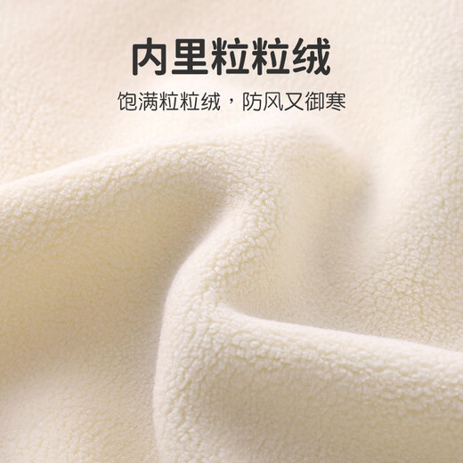 Youqi baby New Year's greeting clothes children's New Year velvet sweatshirt winter clothing autumn and winter boys and girls baby all-in-one velvet New Year's clothing red 80