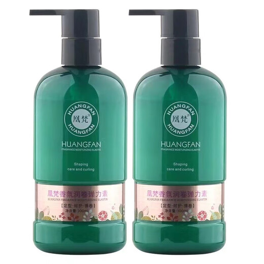 Huangfan Fragrance Volume Elastin Styling Gel Cream Perm Curl Hair Moisturizing Men's Back Style Fragrance Volume Elastin 2 Bottles 300ml