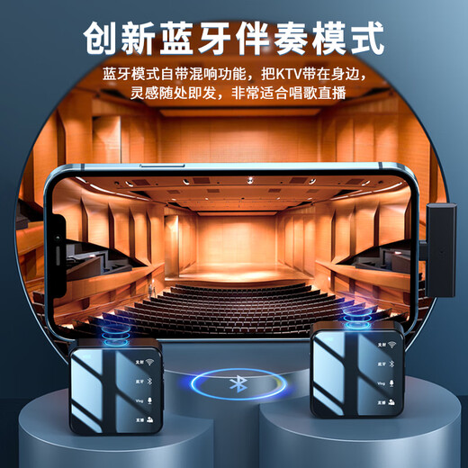 Yangfeisi M13 wireless lavalier microphone mobile phone sound card live broadcast Bluetooth radio outdoor anchor Douyin Bee shooting short video speaker vlog sound reduction noise recording