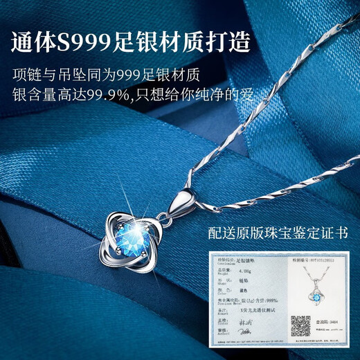 Farin Romosan diamond four-leaf clover platinum necklace women's platinum clavicle chain pendant anniversary birthday gift for girlfriend and wife upgraded arrow heart chain topaz four-leaf clover necklace free custom engraving