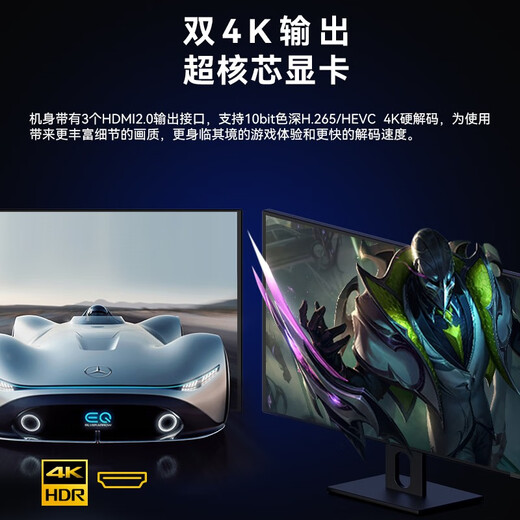 Yanqin industrial computer 12th generation Celeron J6412 industrial control host mini host thin client terminal soft routing supports Linux system J6412 CPU 8G memory/128G solid state drive