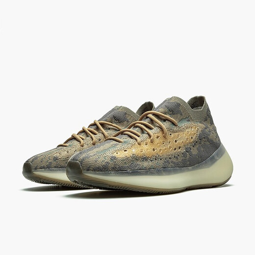 Adidas (adidas) adidas yeezy boost 380 v3 noix de coco hommes et femmes sports décontractés chaussures de course terre brun fx9764 42