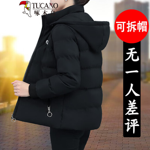 啄木鸟女士羽绒棉服女短款2025年冬季新款冬小棉袄冬装外套加厚棉衣女装 DLP9925黑色(单面穿)帽子可拆加（新年红火） XL 【推荐105-115斤左右】（新年红火）