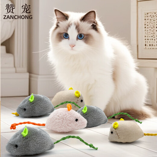 Like pet catnip three mice rocking rope cat toy cat molar stick to amuse the cat to relieve boredom and bite small kittens