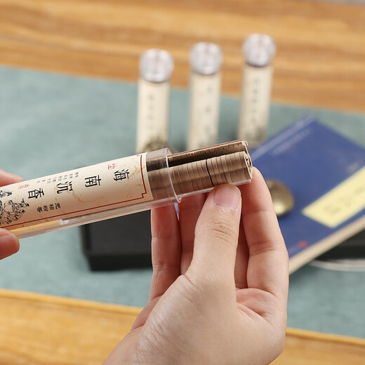 CLCEY Xiao Xiangyun non-stick powder ring incense sandalwood goose pear tent incense coil incense tablets non-stick Xiangyun tablets Nha Trang agarwood ambergris